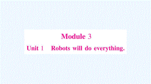 四年級(jí)下冊(cè)英語作業(yè)課件-Module 3∣外研版（三起） (共19張PPT)