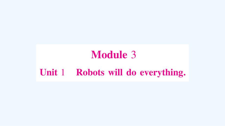 四年級(jí)下冊(cè)英語作業(yè)課件-Module 3∣外研版（三起） (共19張PPT)_第1頁