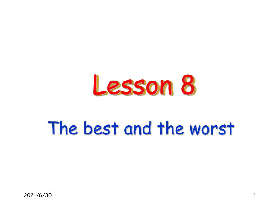 新概念2 lesson8_第1頁