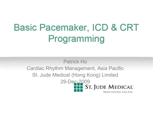 IBHRE国际心律失常考官委员会英文资料：01 Basic Pacemaker Programming 29Dec09