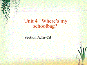 新目标英语七上Unit4SectionA【课件一】
