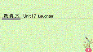 英語Unit 17 Laughter課件 北師大版選修6