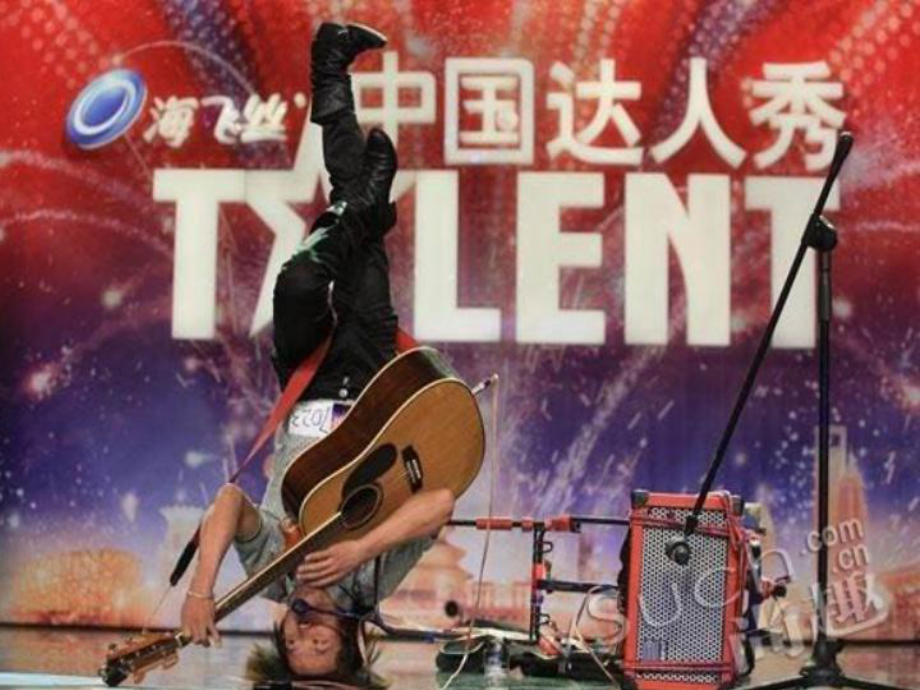 who27s got talent 优质课PPT课件_第1页