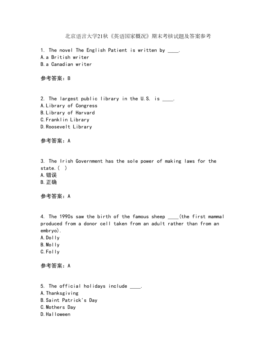 北京语言大学21秋《英语国家概况》期末考核试题及答案参考15_第1页