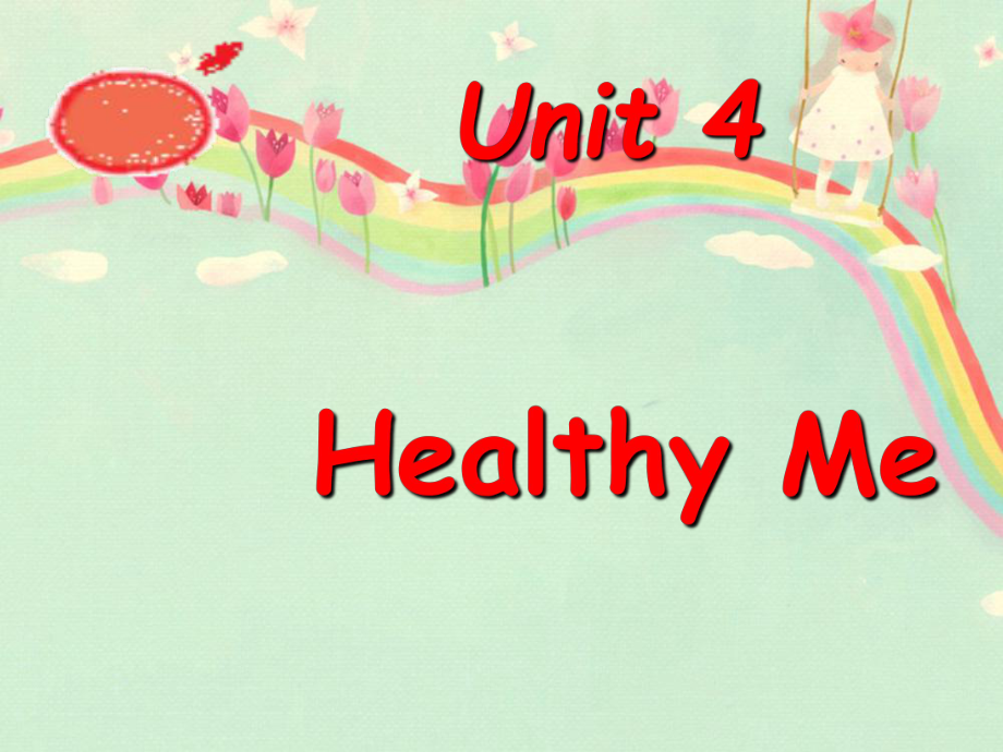 三年级下册英语课件Unit 4 Healthy Me Lesson 23 Visiting Mrs. Zhou 1｜冀教版一起(共19张PPT)_第1页