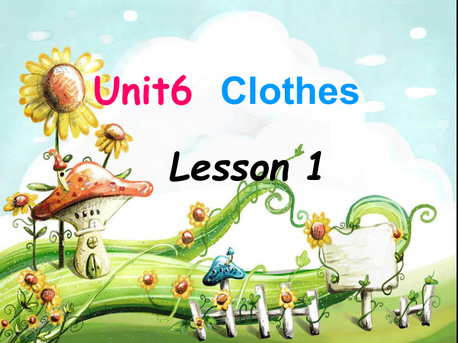 一年级下册英语课件Unit 6 Clothes Lesson 1 人教新起点 (共18张PPT)_第1页