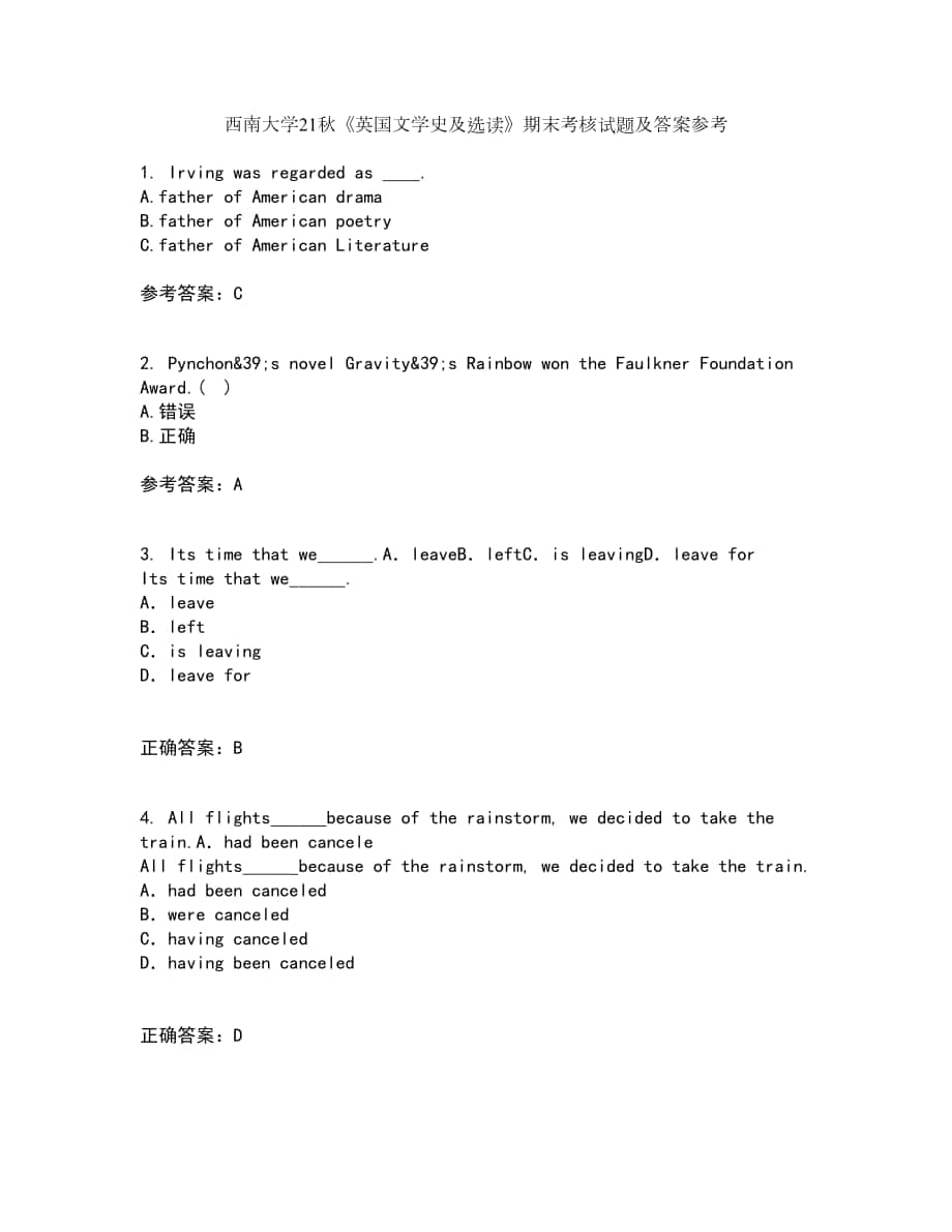 西南大學(xué)21秋《英國(guó)文學(xué)史及選讀》期末考核試題及答案參考84_第1頁(yè)