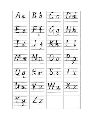 26个英文字母书写标准及练习Word高清打印版