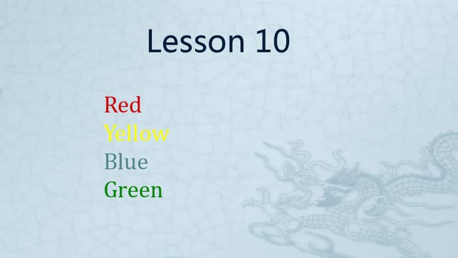 Lesson10Red,Yellow,Blue,Green课件冀教版三上_第1页