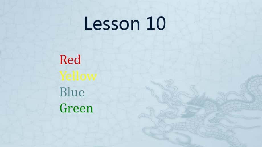 Lesson10Red,Yellow,Blue,Green課件冀教版三上_第1頁