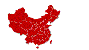 中国各省份地图(可移动)ppt课件