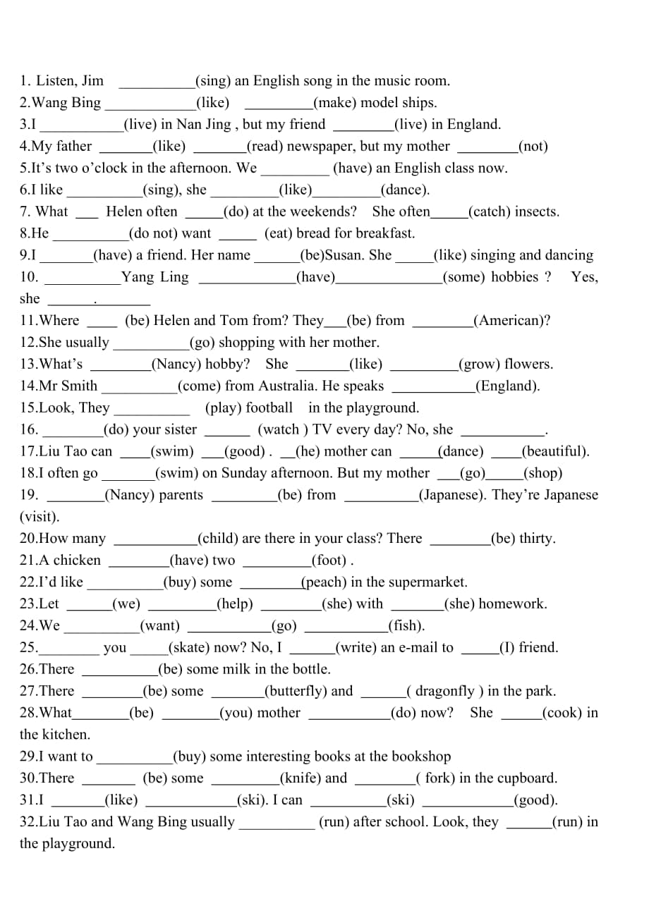 小学五年级英语上册用所给词语的适当形式填空_第1页