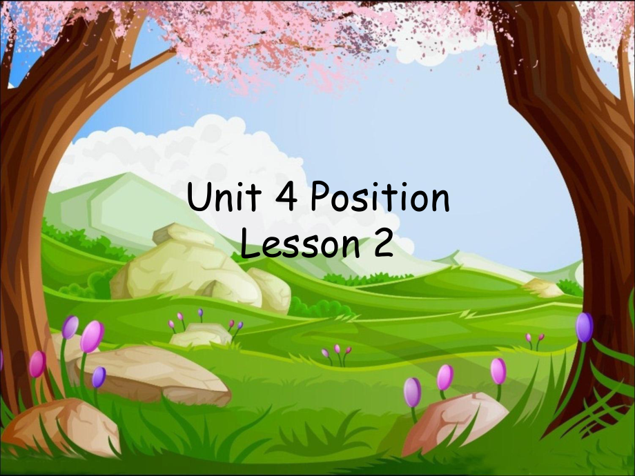 五年级上册英语课件Unit 4 Position Lesson 2 北师大版三起 (共11张PPT)_第1页