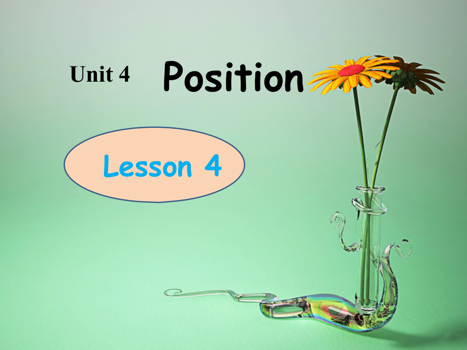 五年级上册英语课件Unit 4 Position Lesson 4 北师大版三起 (共12张PPT)_第1页