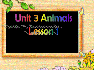 一年级上册英语课件Unit 3 Animals Lesson 1 2｜人教新起点(共12张PPT)教学文档
