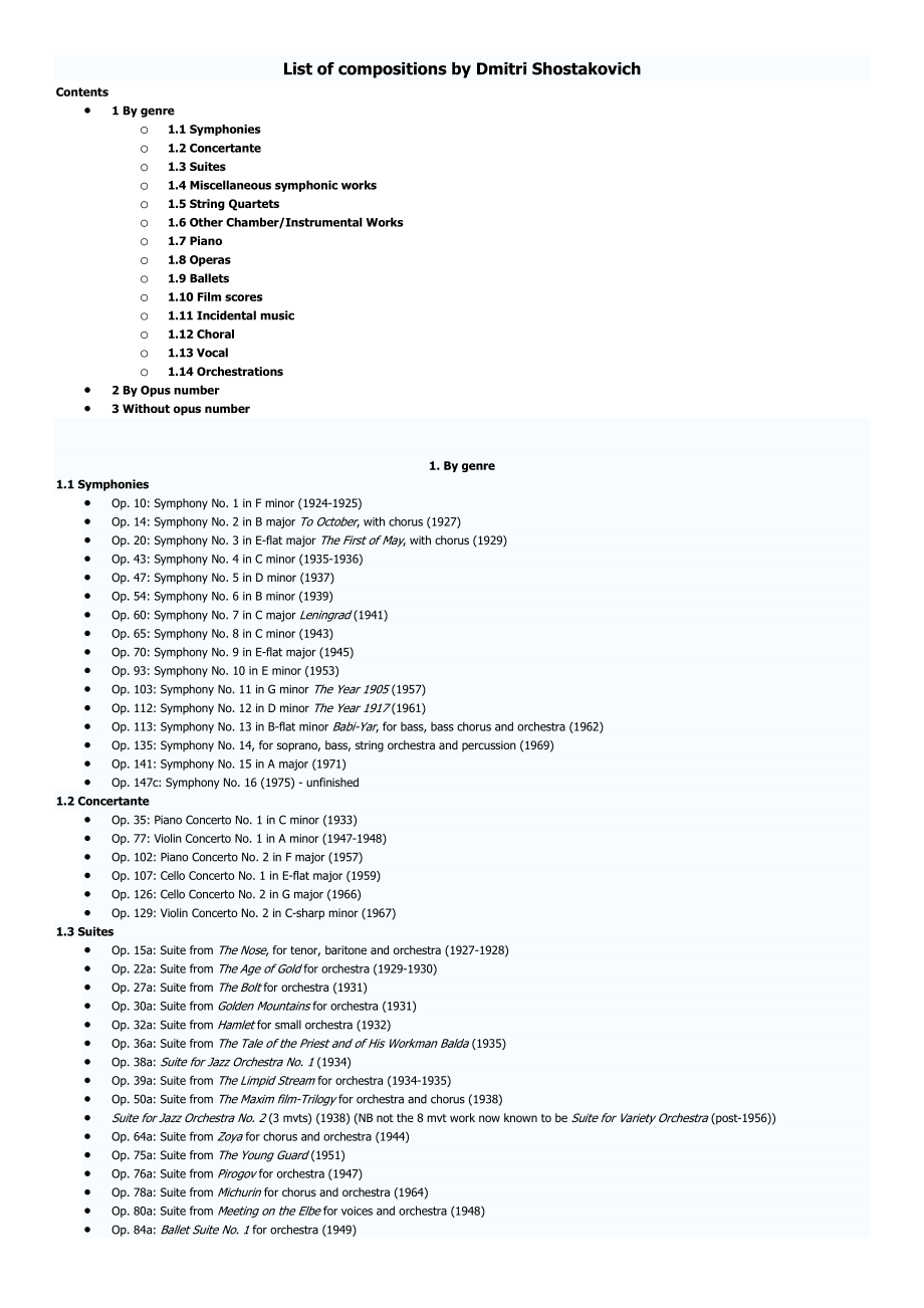 肖斯塔科維奇全部音樂作品列表_第1頁