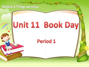二年级下册英语课件－Unit 11Book Day第1课时｜牛津上海版 (共24张PPT)