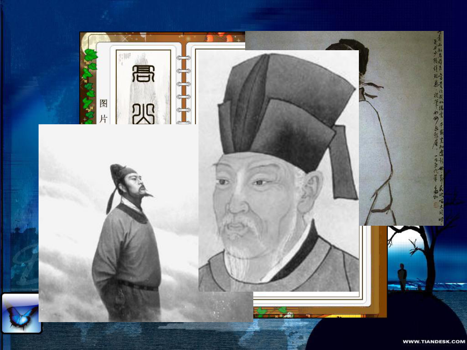 唐朝的又一杰出的现实主义诗人是唐代诗人中作品最多的_第1页