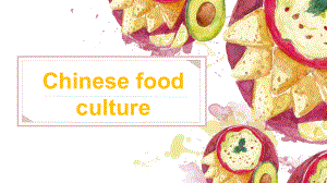 中国饮食文化英语PPT