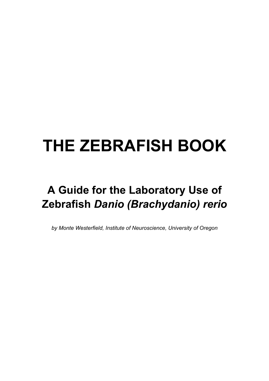 zebrafish e-book_第1页