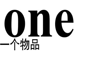 [四年級(jí)英語(yǔ)]四年級(jí)英語(yǔ)單詞文檔