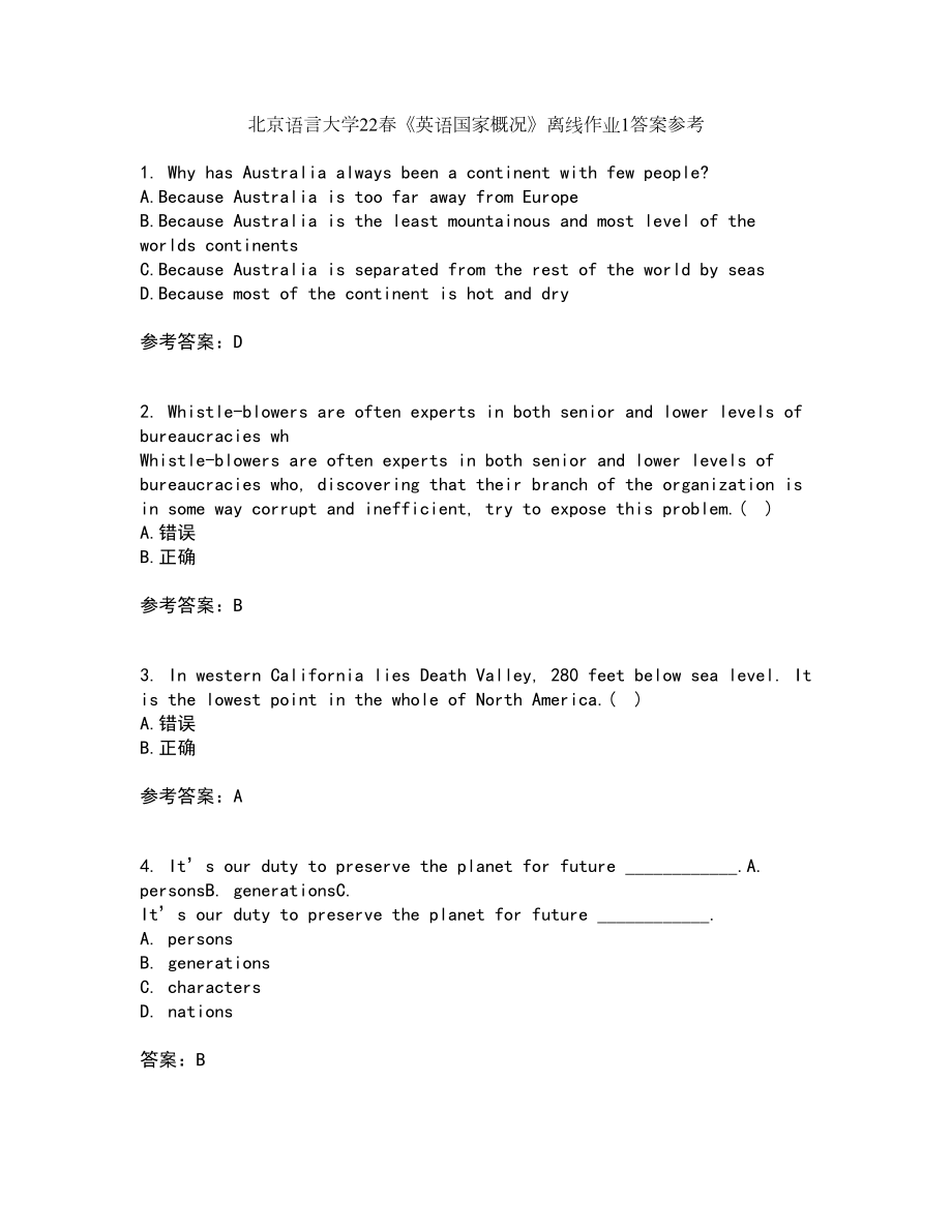 北京语言大学22春《英语国家概况》离线作业1答案参考21_第1页