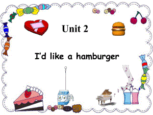 Unit2Idlikeahamburger