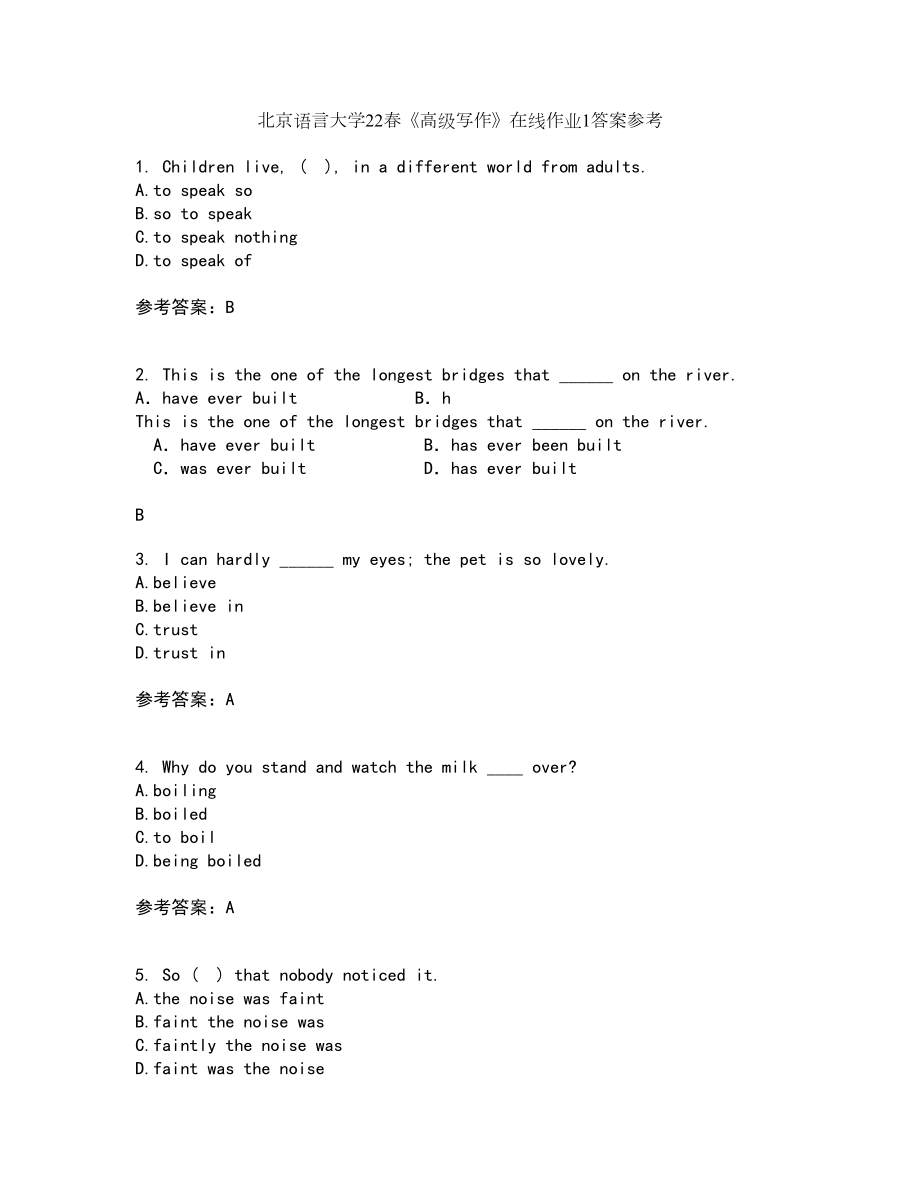 北京语言大学22春《高级写作》在线作业1答案参考83_第1页