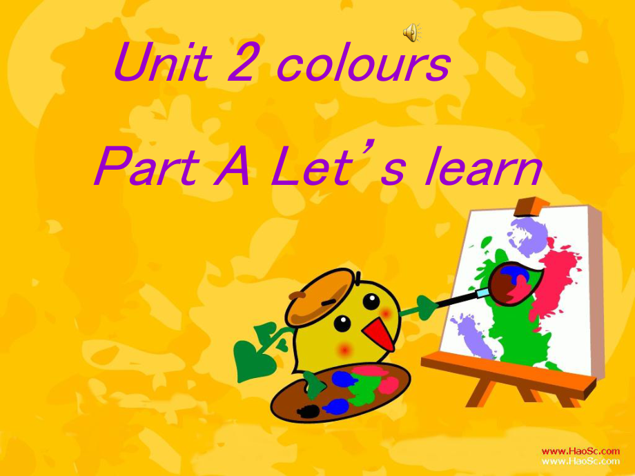 Unit2ColoursALetslearn_第1页