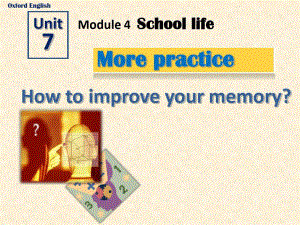 沪教牛津八上_Unit_7_Module_4__More_practice