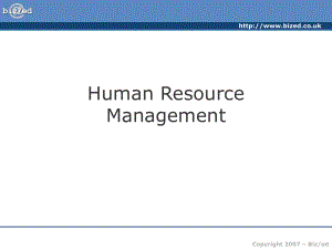 人力资源管理软件
