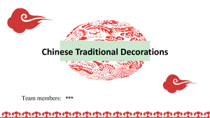 中国传统文化(英文介绍)ppt课件