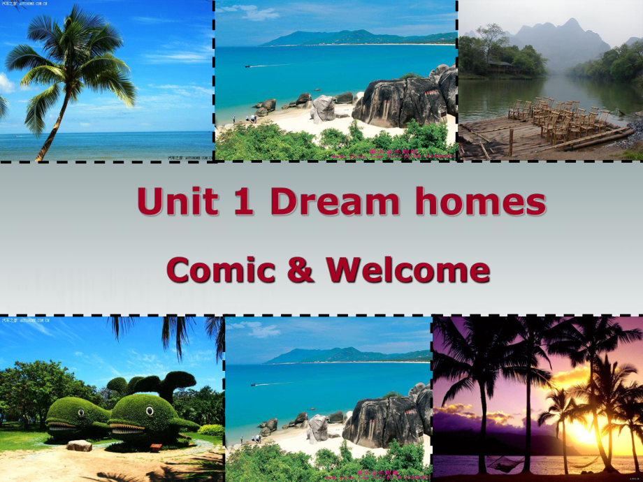 江苏省永丰初级中学七年级英语下册Unit 1 Dream homesWelcome 2课件 牛津版_第1页