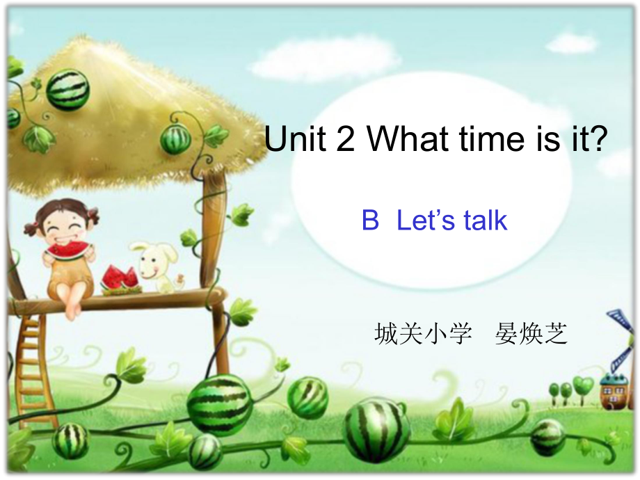 PEP四年级下Unit_2_what_time_is_it_Part_B_Let’s_learn_and_let’s_talk_第1页
