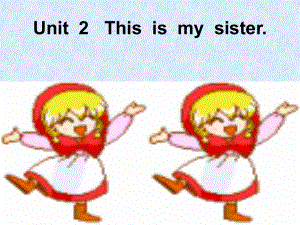 unit2课件This_is_my_sister