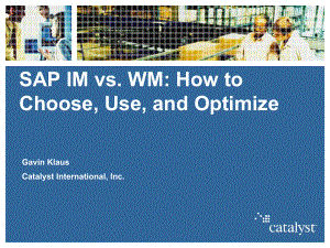 WMS与库存管理的比较_SAP讲义