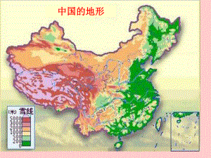 中国的地形气候