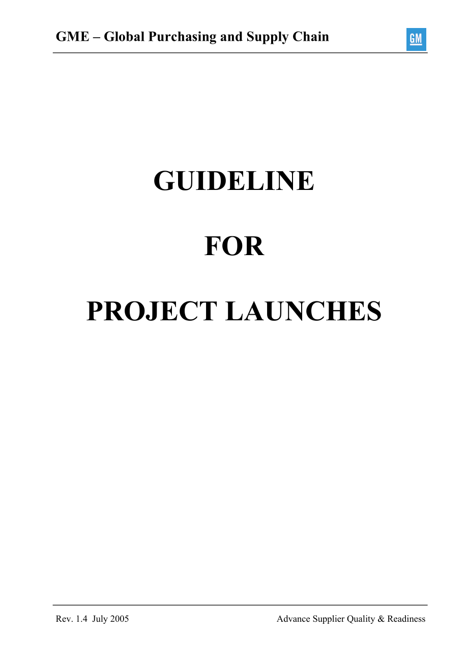GMEASQ&RPROJECT LAUNCHES GUIDELINE051202200507EN_第1页