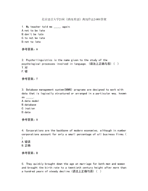 北京语言大学21秋《商务英语》离线作业2答案第68期