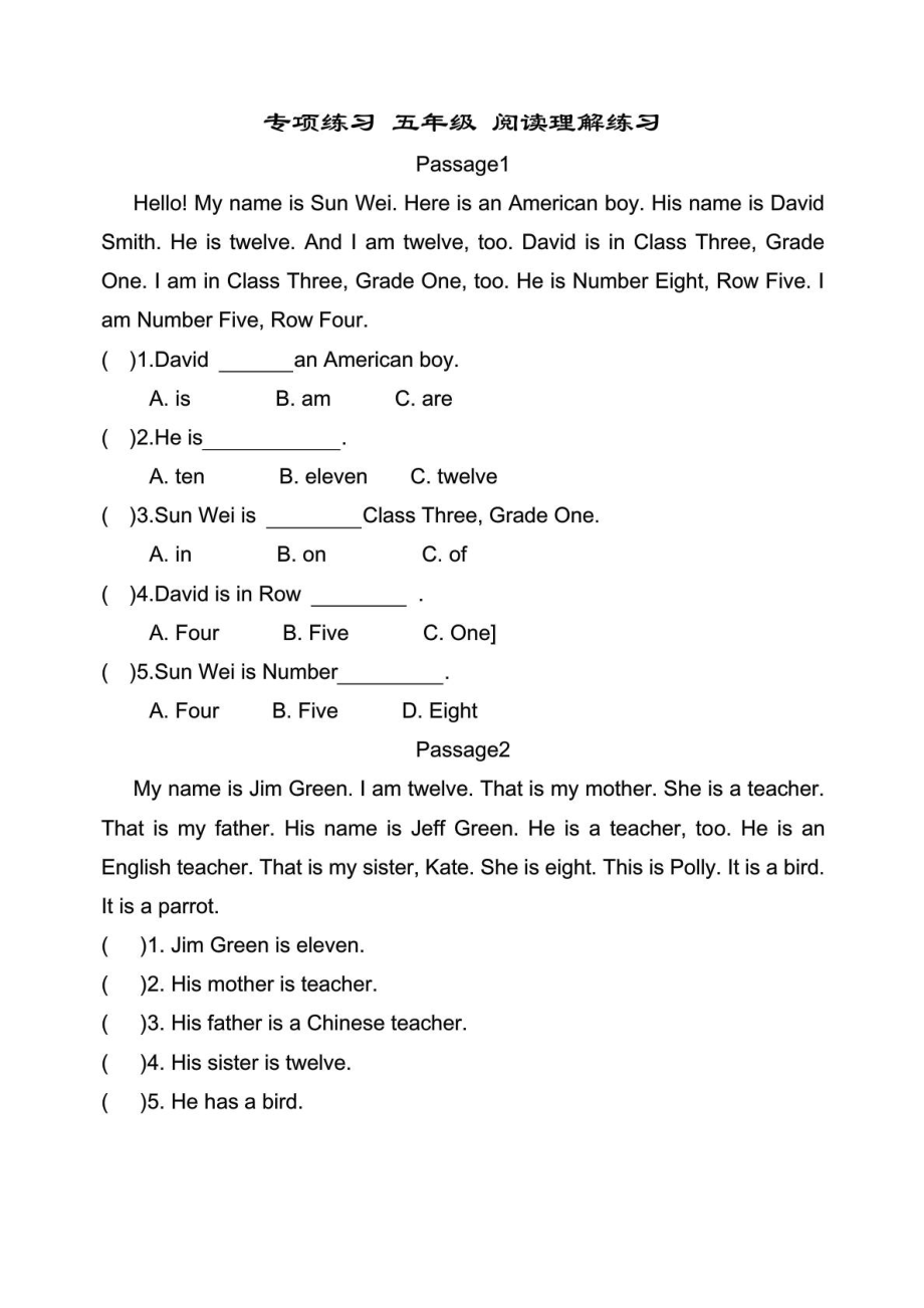小学英语五年级阅读理解练习题含答案_第1页