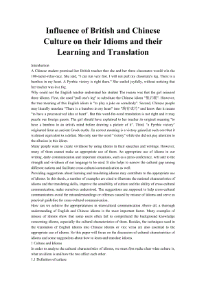 Influence of British and Chinese Culture on their Idioms and their Learning and Translation2