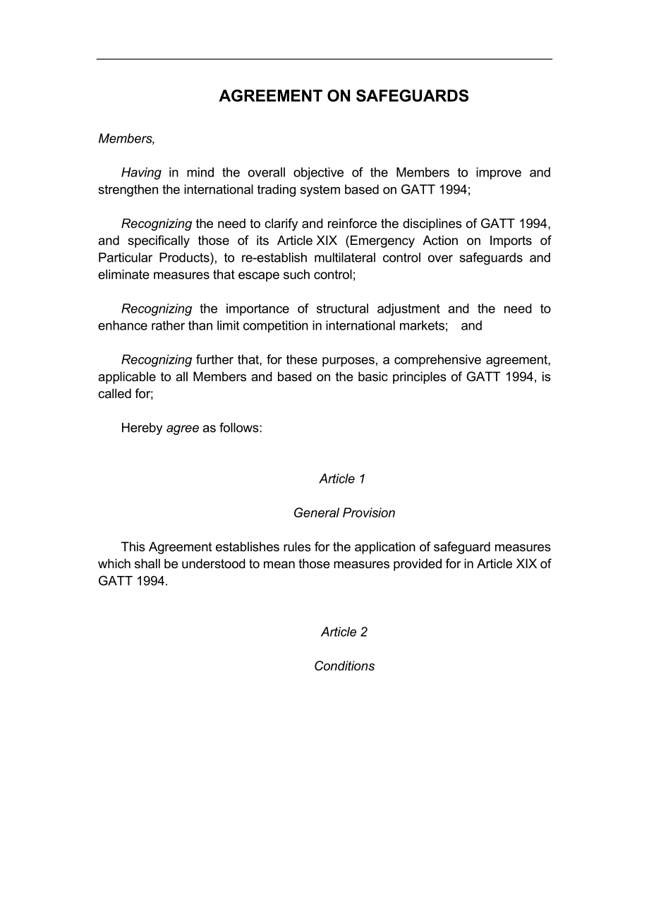 国际贸易保障措施协议英文doc格式_第1页