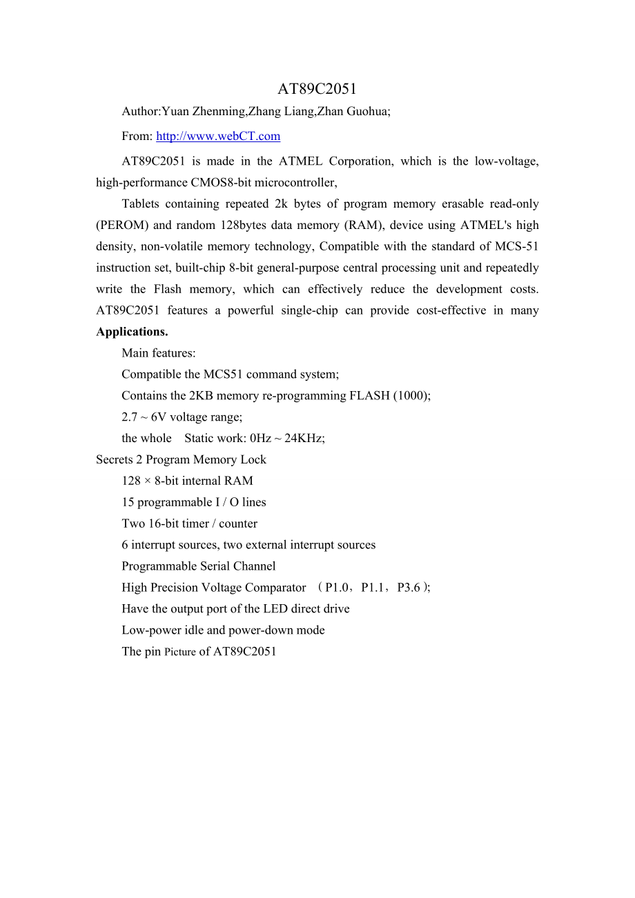 畢業(yè)設計論文 外文文獻翻譯 單片機類 AT89C2051 中英文對照_第1頁