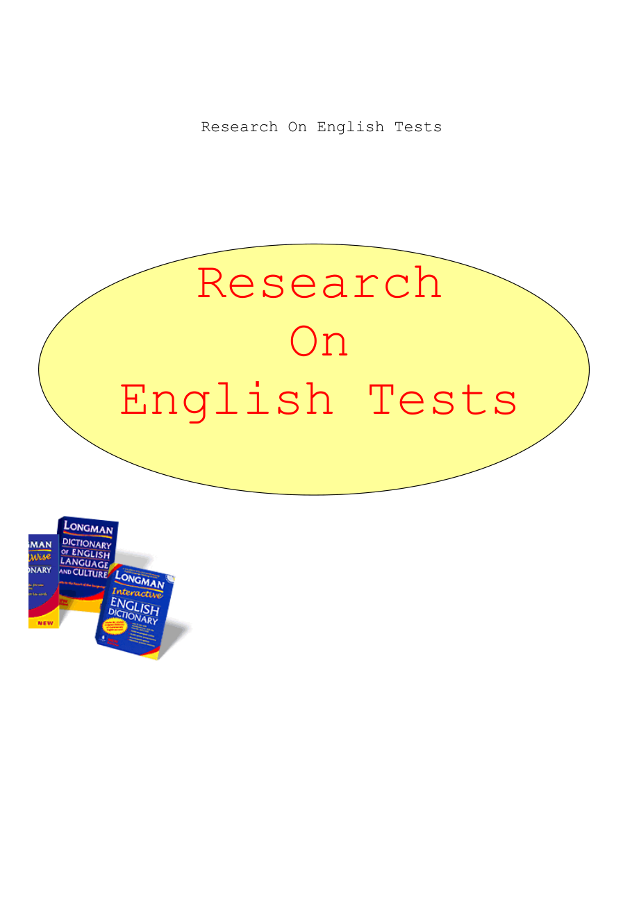 Research on English Tests英语论文_第1页