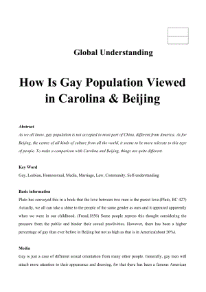 How Is Gay Population Viewed in Carolina & Beijing1
