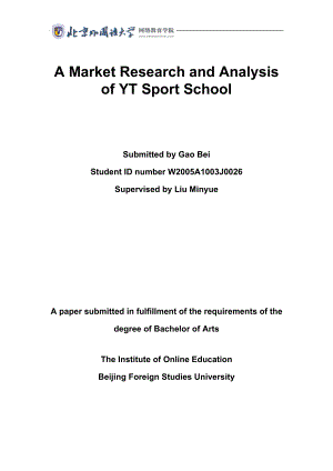 A Market Research and Analysis of YT Sport School