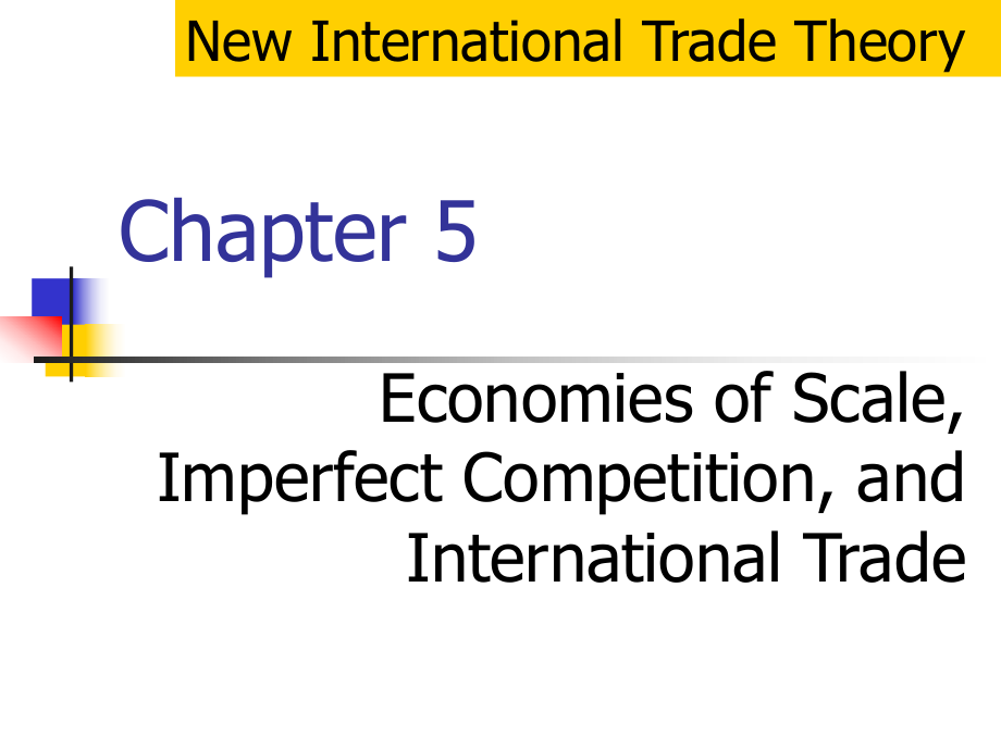 国际经济学英文ppt课件_第1页