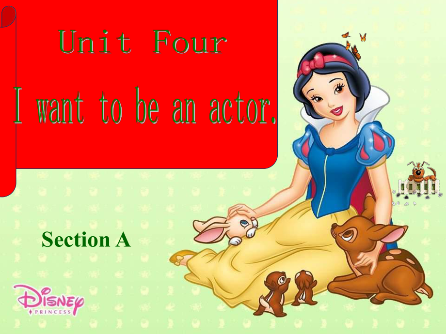 人教版新目标初中七下Unit4 I want to be an actor.Section A ppt课件2_第1页