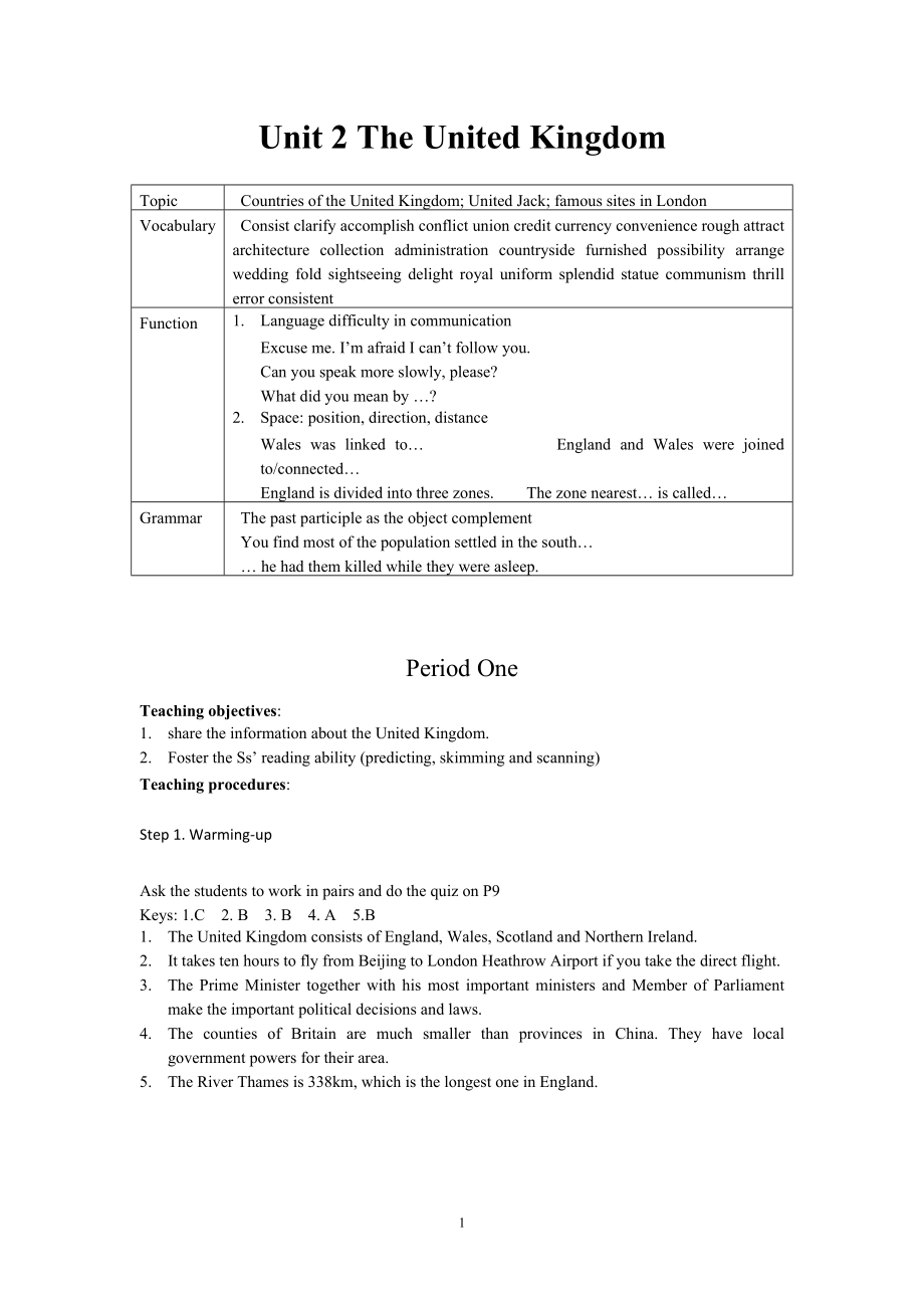 人教版高中英語(yǔ)必修5 Unit 2 The United Kingdom 5課時(shí)教案教學(xué)設(shè)計(jì)(2)_第1頁(yè)