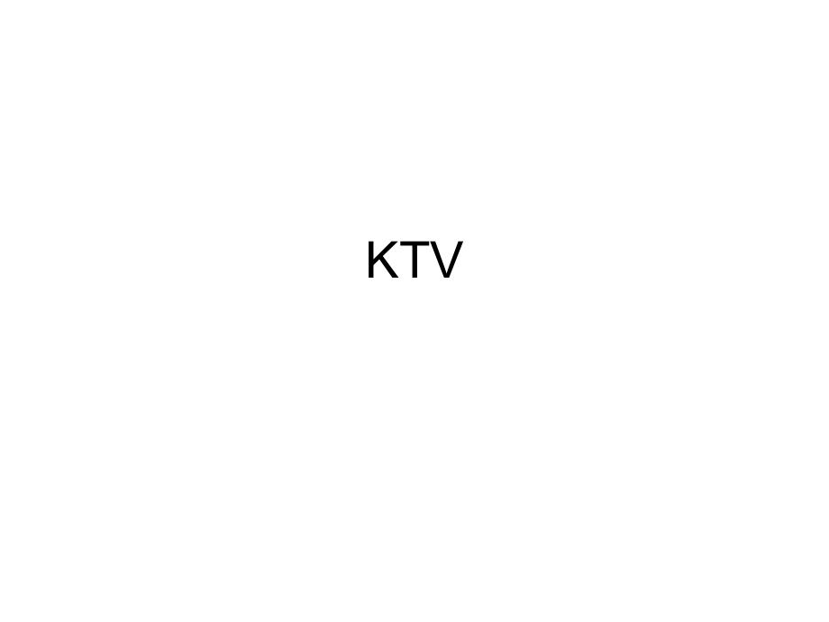 KTV装修材料1_第1页